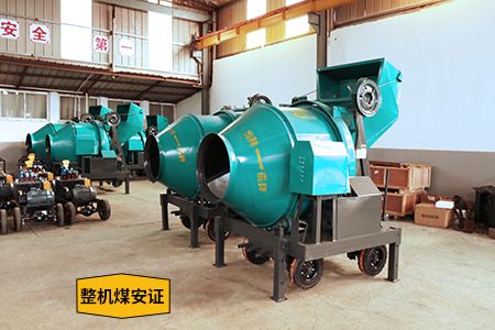 矿用小型混凝土搅拌机-耐磨滚筒,自动出料[泵泵达]