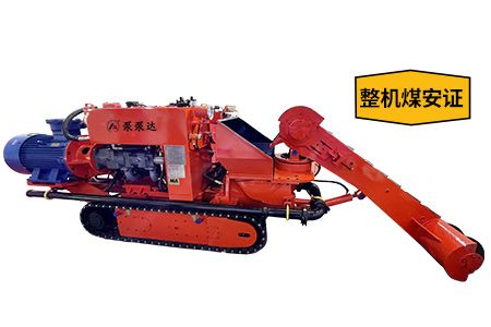 矿用清仓机-1小时清仓30方,减少工人[泵泵达]