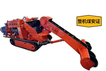 煤矿清仓机-杜绝洒、滴、漏环境污染[泵泵达]