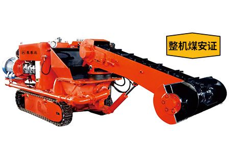 煤矿专用清仓机-清仓能力30m3/h,减轻劳动强度[泵泵达]