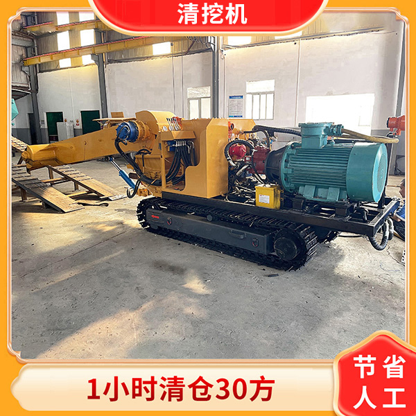 小型水仓清挖机
