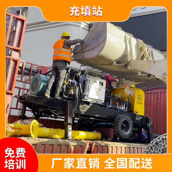 充填站定制厂家