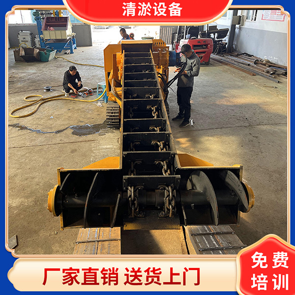 煤矿井下水仓清理设备.jpg 煤矿井下水仓清理设备.jpg