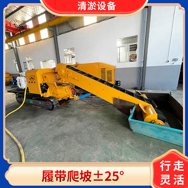 煤矿井下水仓清理设备.jpg 煤矿井下水仓清理设备.jpg