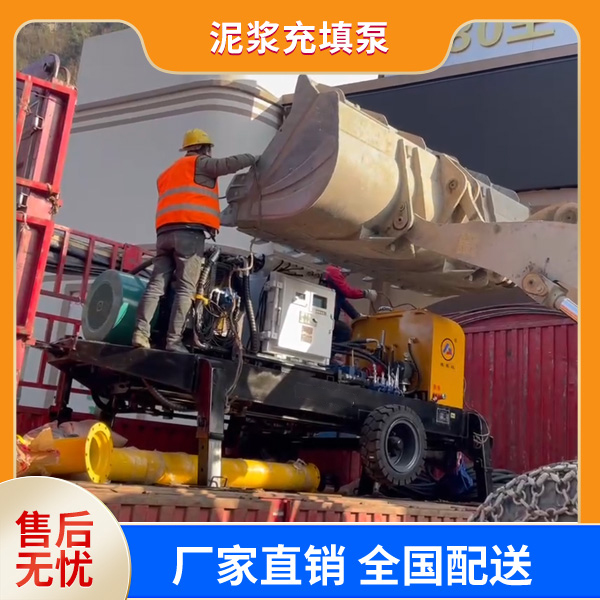 液体充填泵.jpg 液体充填泵.jpg