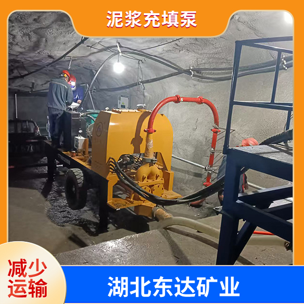 充填灌装设备.jpg 充填灌装设备.jpg