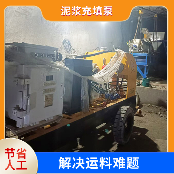 充填灌装设备.jpg 充填灌装设备.jpg