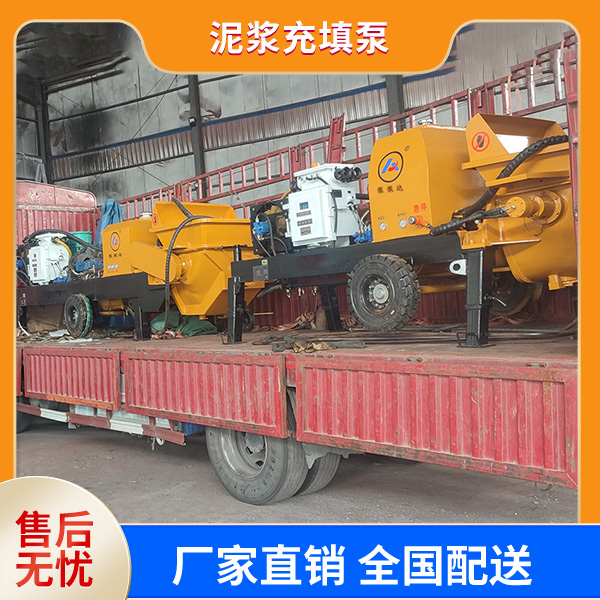 充填灌装设备.jpg 充填灌装设备.jpg